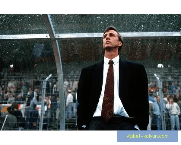 克鲁伊夫足球理念总结：全面战术与团队配合的深远影响