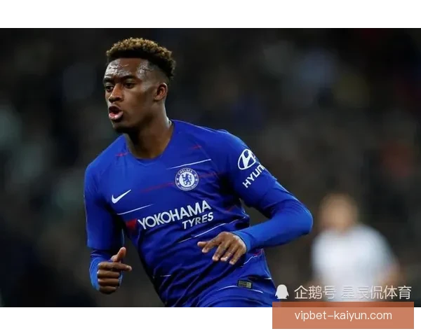 哈德森-奥多伊在英超状态回暖，近期表现稳健值得关注